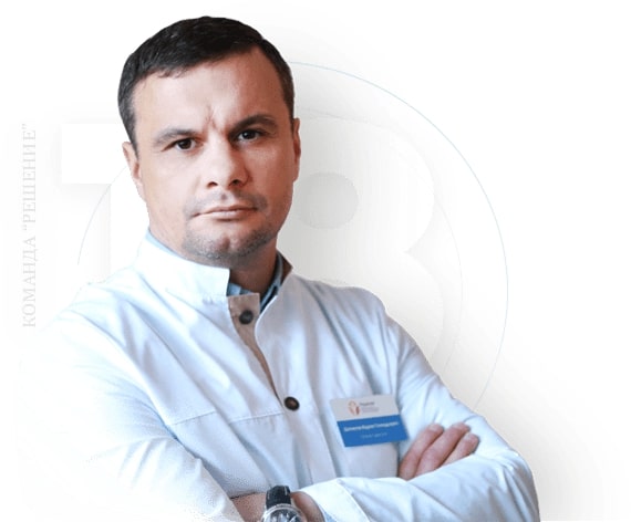 Наркологическая клиника "Решение" в Новокузнецке - 20